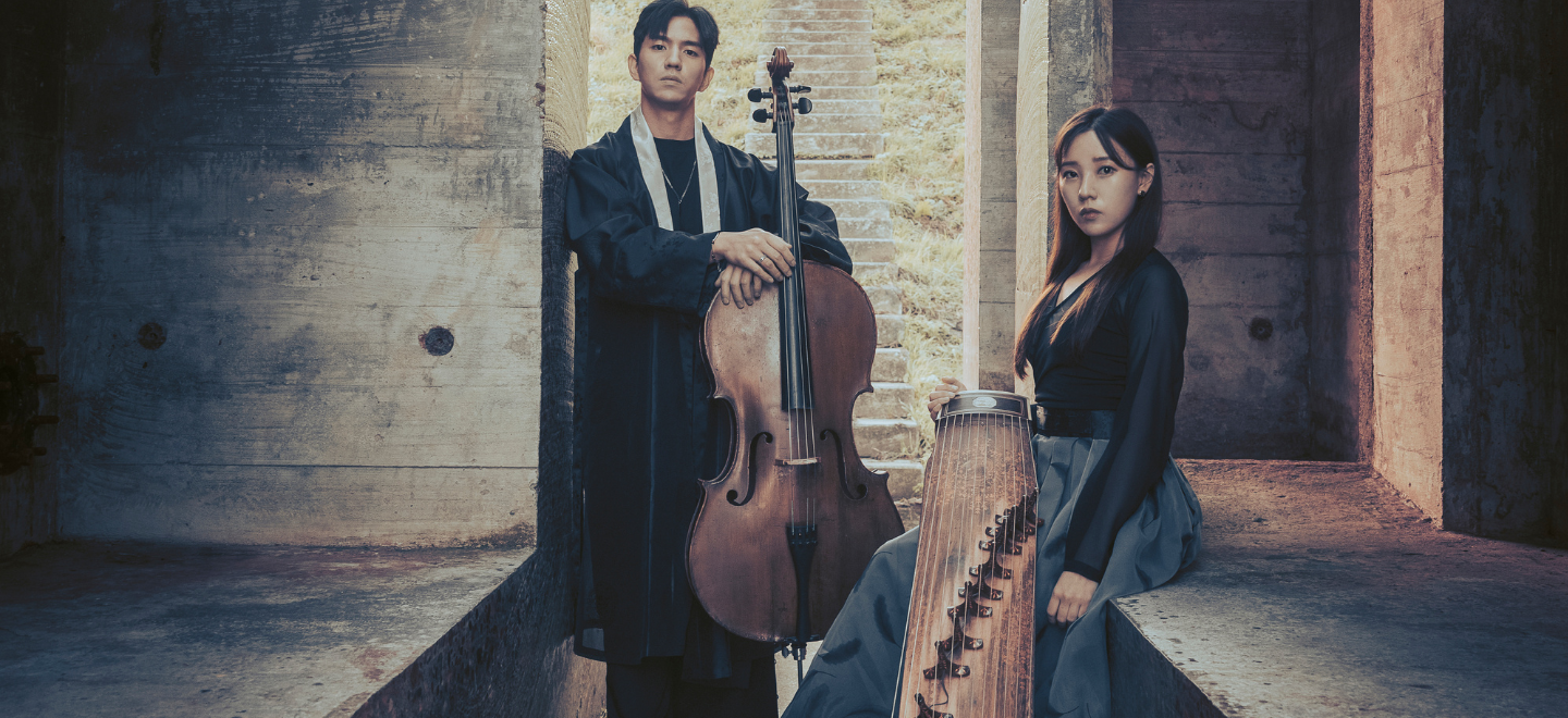Cello Gayageum